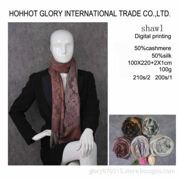 Womens wool/cashmere digital printed shawl